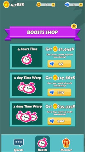 宠物收藏家苹果免费版