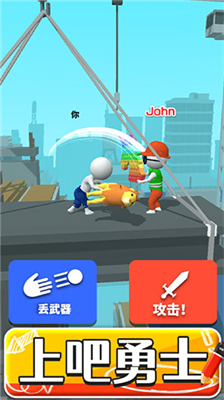 画把武器破解版无限金币无限墨水版安卓版下载2024版