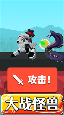 画把武器破解版无限金币无限墨水版安卓版下载2024版