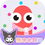 贪吃蛇大作战2024安卓版下载安装