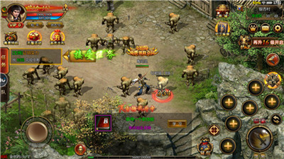 秋风神途ios下载