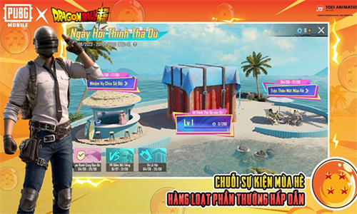 和平精英国际服地铁逃生无限钱币版安卓版下载安装