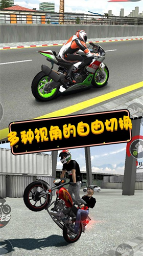 摩托英雄传奇2024最新安卓版