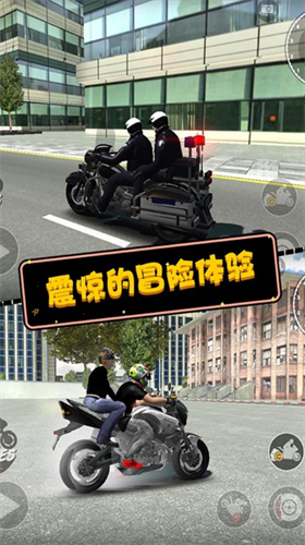 摩托英雄传奇2024最新安卓版