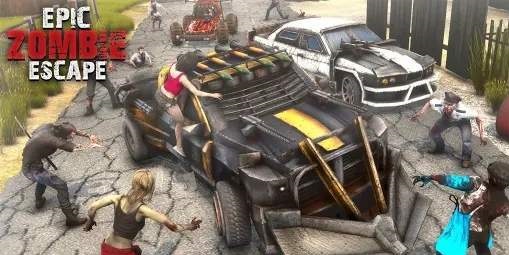 逃亡史诗僵尸免费下载手机版