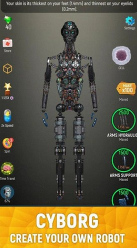 放置人类2安卓版下载安装