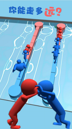 红蓝推手最新版本下载