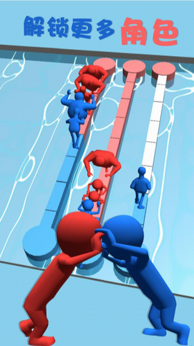 红蓝推手最新版本下载