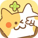 住客大人的心愿无限金币版安卓版最新