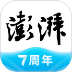 澎湃新闻2024版安卓版