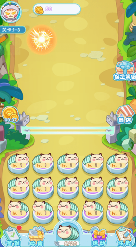 喵星物语app最新版下载