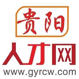 贵阳人才网安卓app下载