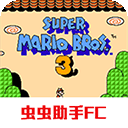 超级玛丽3内置功能菜单下载最新版