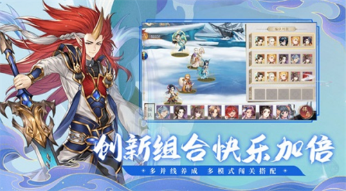 九州元意歌安卓2024下载安装