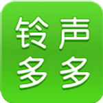 铃声多多app最新下载