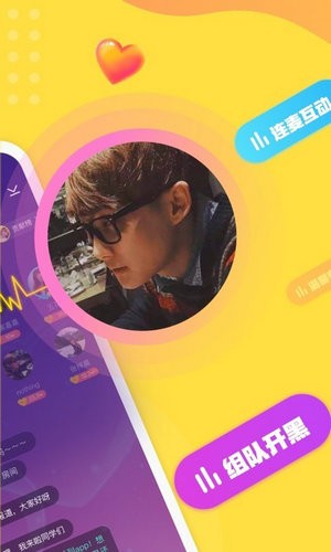 不鸽电竞安卓版最新版