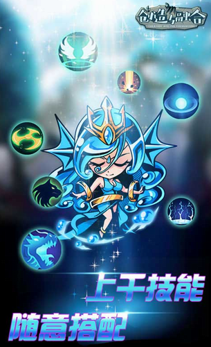 达尔文进化岛3安卓版下载2024