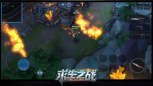 求生之战安卓最新下载安装