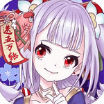 妖姬少女2024下载安卓