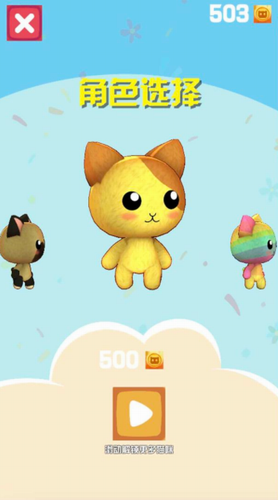 指尖跳跳猫app安卓版下载