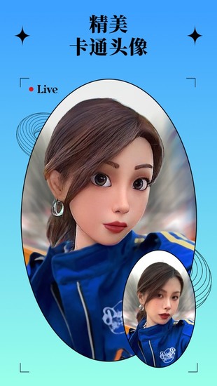 锐剪app最新版最新下载安卓版