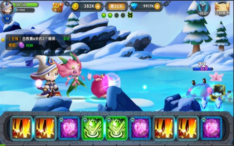 魂之石最新版ios下载安装