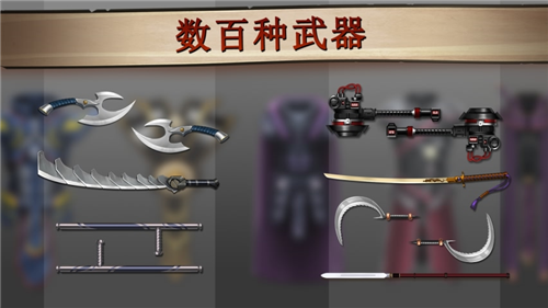 暗影格斗2特别版无限金币钻石版2024安卓下载