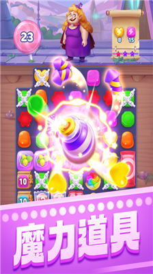 宾果消消消2024最新版2024版最新下载