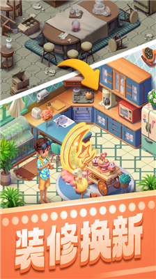 宾果消消消2024最新版2024版最新下载