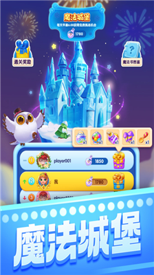 宾果消消消2024最新版2024版最新下载