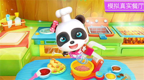 奇妙料理餐厅下载安装2024版本