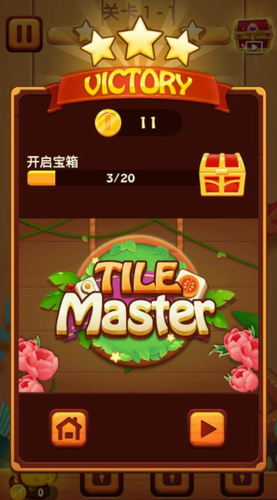 方块爱消除破解版最新2024下载