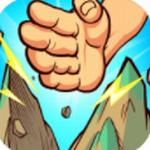 劈山大师无敌版安卓版下载最新版