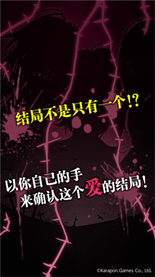 丧尸女友无限面包无限脑子版下载安装2024版