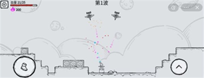 魔法幸存者免广告破解版安卓app