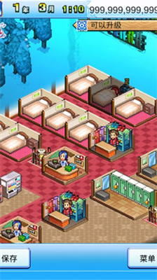 闪耀滑雪场物语破解版无限开罗点2024版最新下载