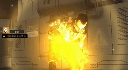 杀出重围堕落下载app