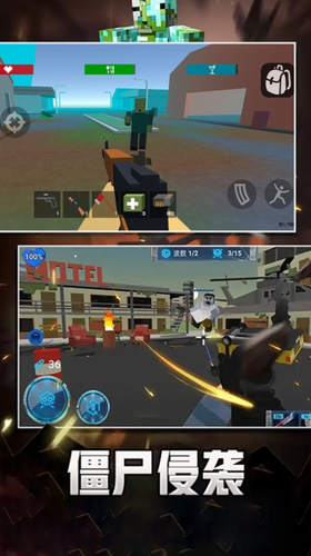 像素求生冒险之路最新下载安卓版