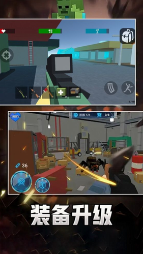 像素求生冒险之路最新下载安卓版