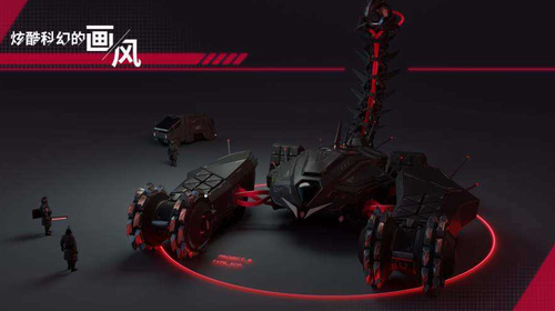 代号开刃游戏下载安卓下载最新版