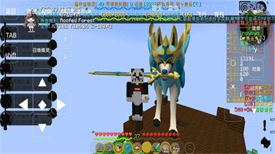 我的世界神奇宝贝破解版无限钻石送神兽下载安装2024版本