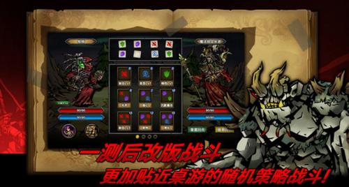 逆境抉择神曲最新2024下载