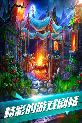 密室逃脱古堡迷城2安卓下载安装