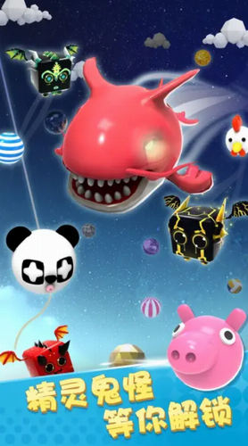 全民弹弹弹安卓下载最新版