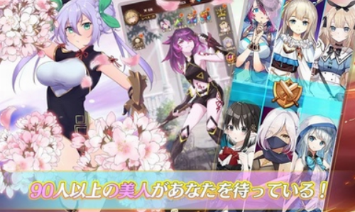 女孩的崛起下载最新版本