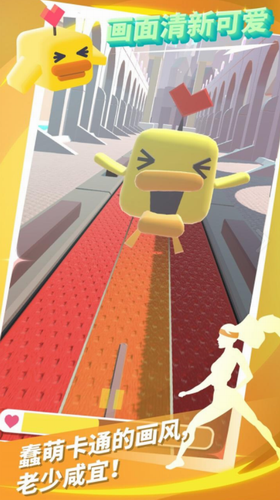 进击吧卡路里下载最新版