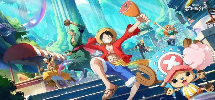 航海王梦想指针Ms.星期三厉害吗