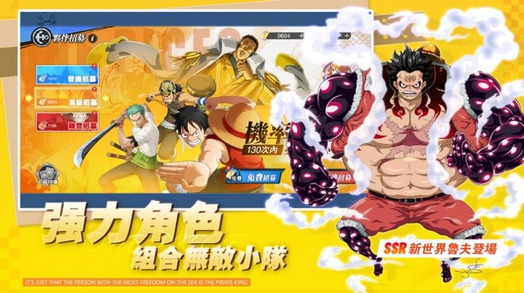 航海纷争官方正版