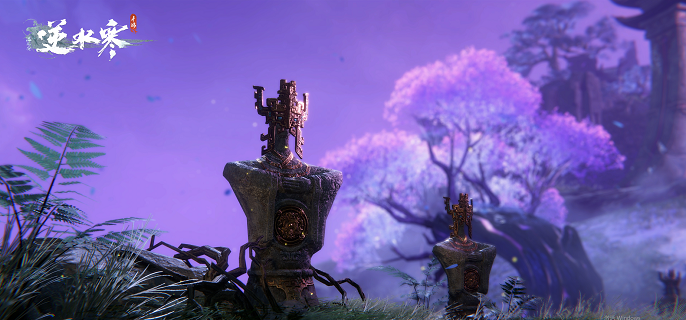 逆水寒手游摘星弈天手在哪得