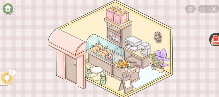 收纳之路游戏最新版